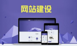 西安網(wǎng)絡推廣公司